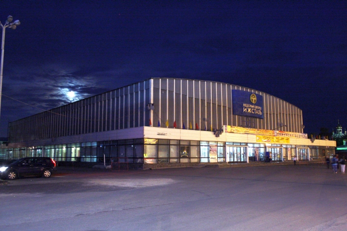 Прогресс